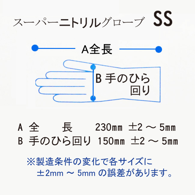 商品画像：060407-1852_1