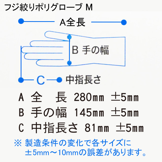 商品画像：060407-1943_1