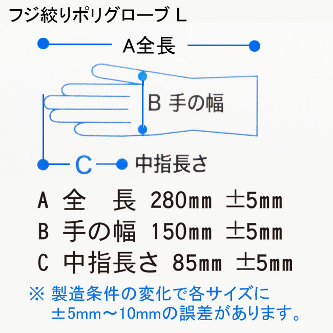 商品画像:060407-1951_1