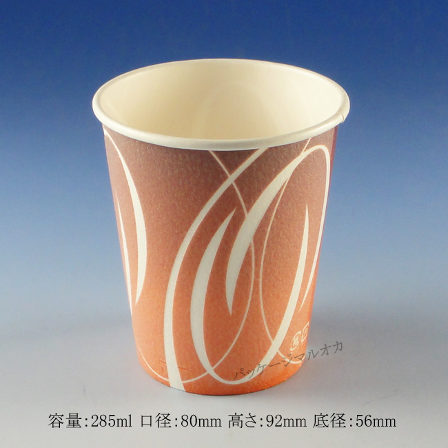 商品画像：060501-0313