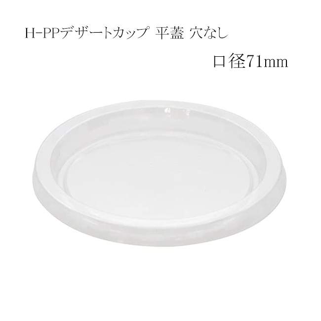 商品画像：060502-0864