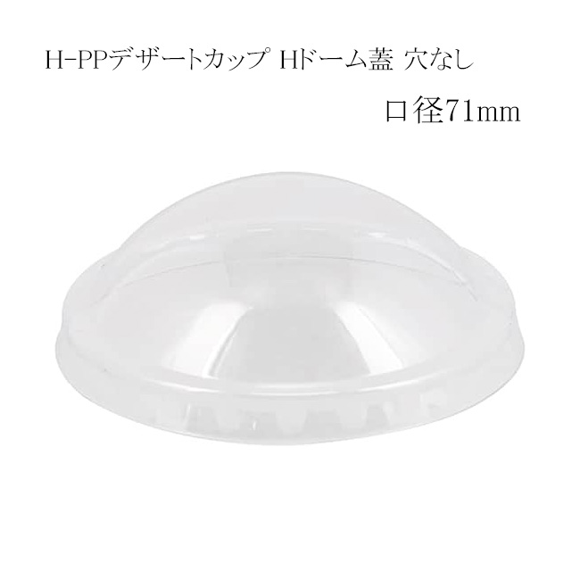 商品画像：060502-0874