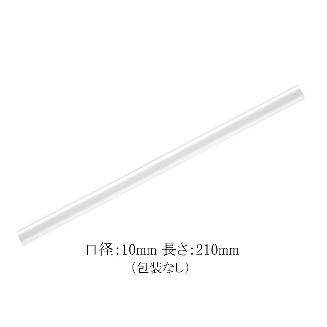 商品画像：060503-0542