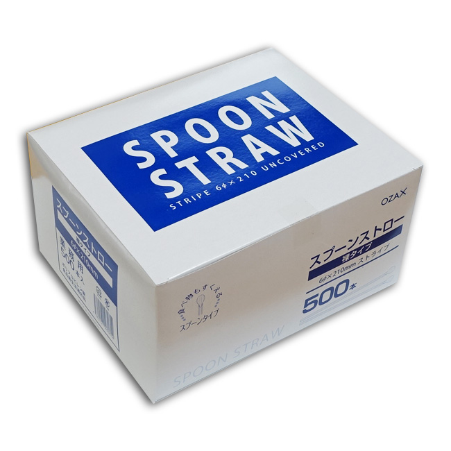 商品画像：060503-0941_1