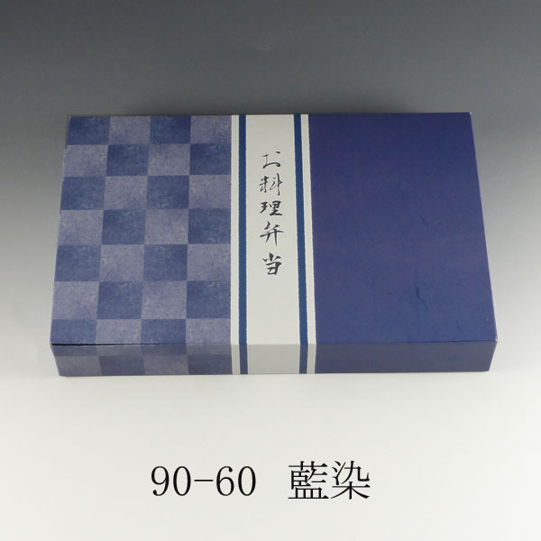 商品画像:060506-1241