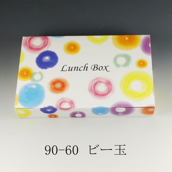 商品画像：060506-1291