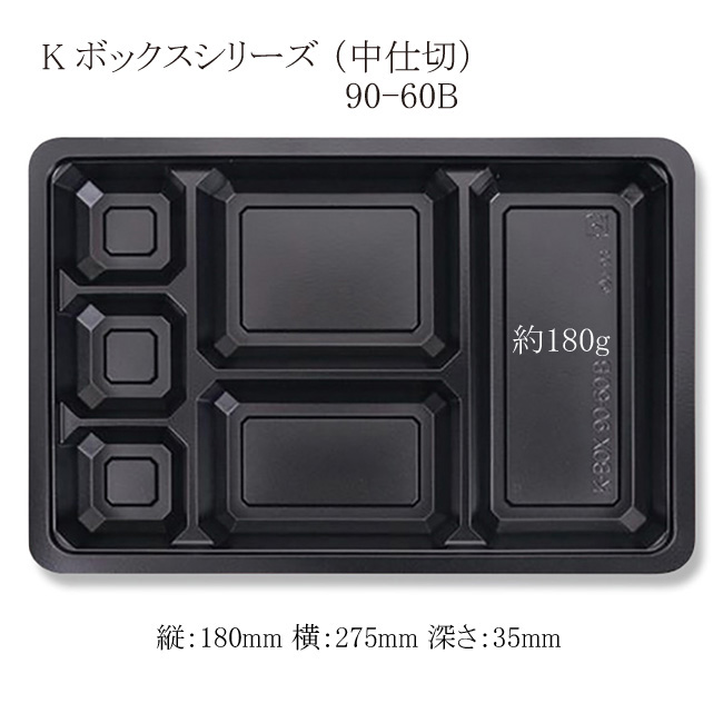 商品画像:060506-1401