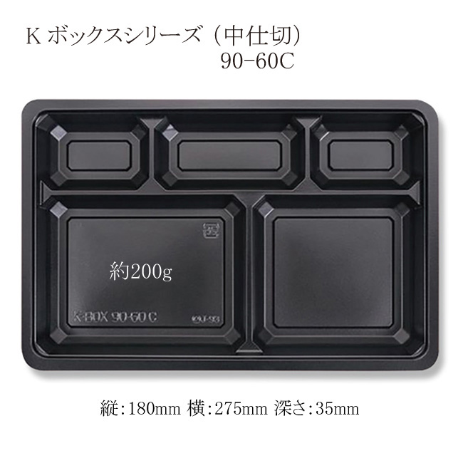 商品画像:060506-1421