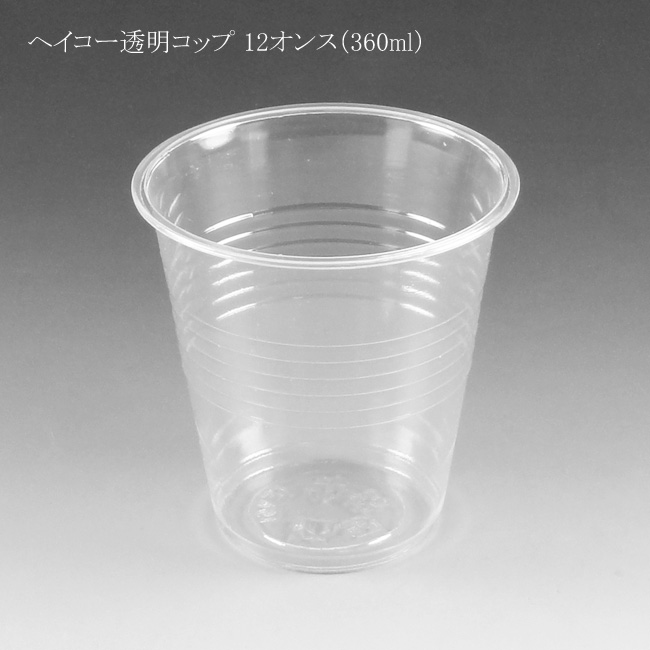 商品画像:060508-0315