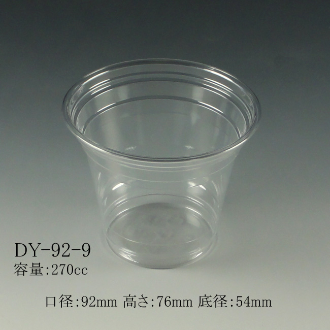 商品画像：060508-2821