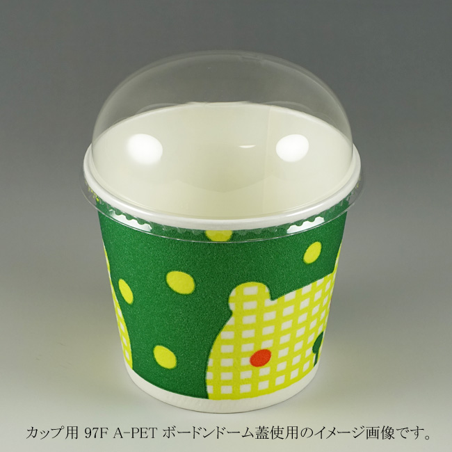 商品画像:060508-4041_1