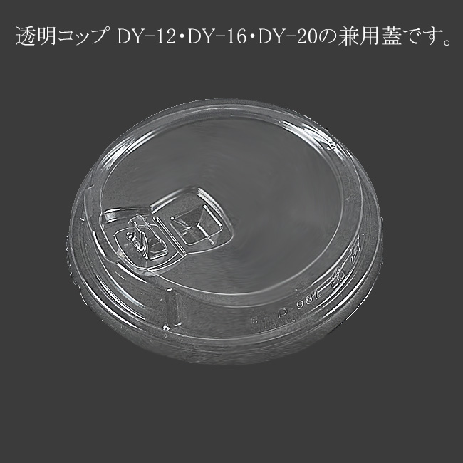 商品画像:060508-4331