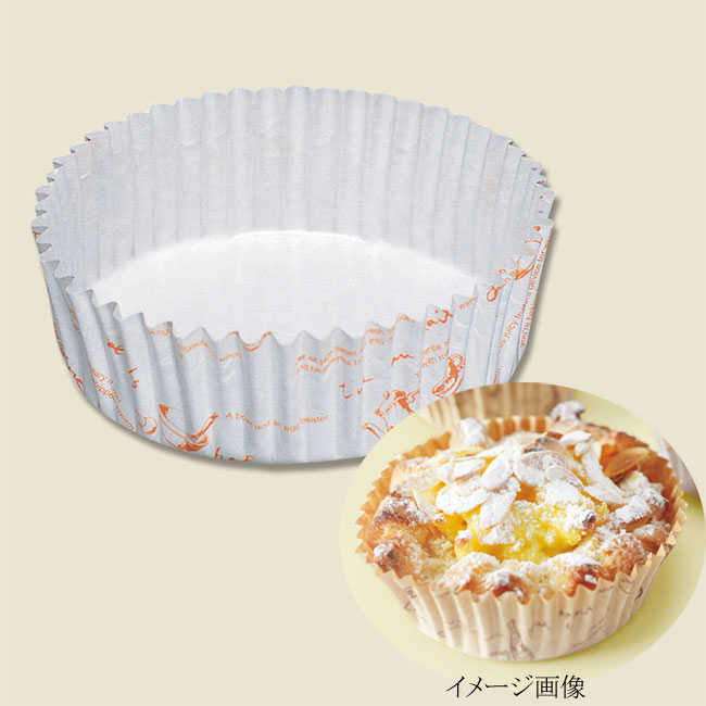 商品画像：060806-1811