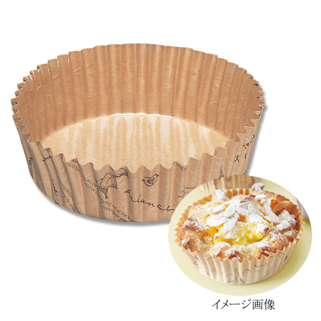 商品画像：060806-1821