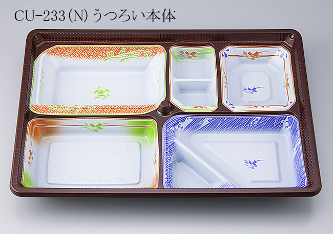 商品画像:061003-1241