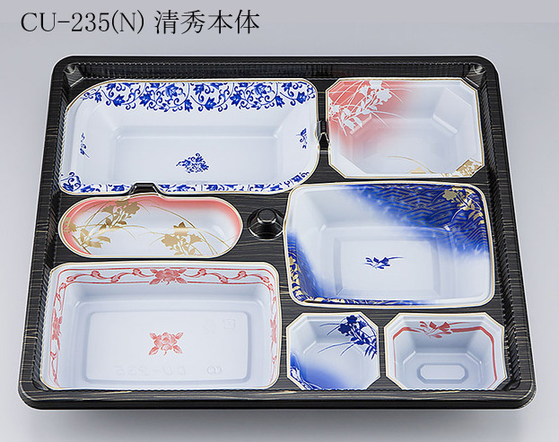 商品画像:061003-1361
