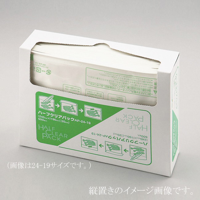 商品画像：061105-1571_1