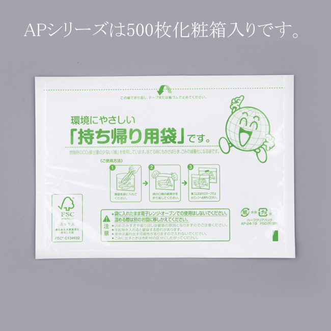 商品画像:061105-1572