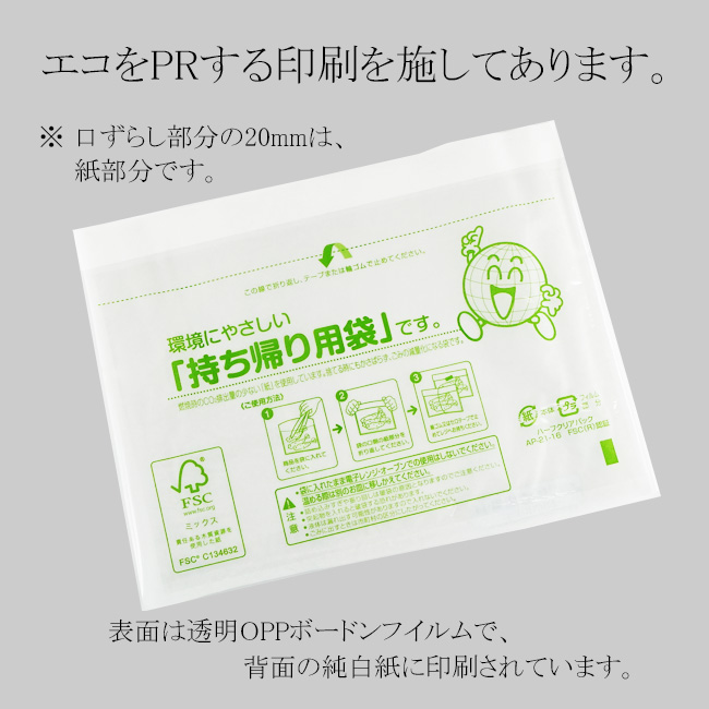 商品画像:061105-1572_4