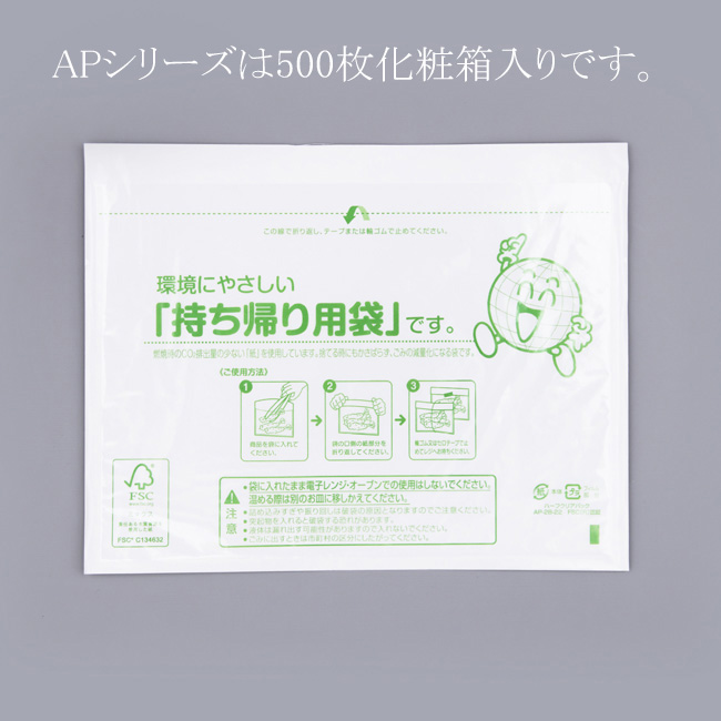 商品画像:061105-1581
