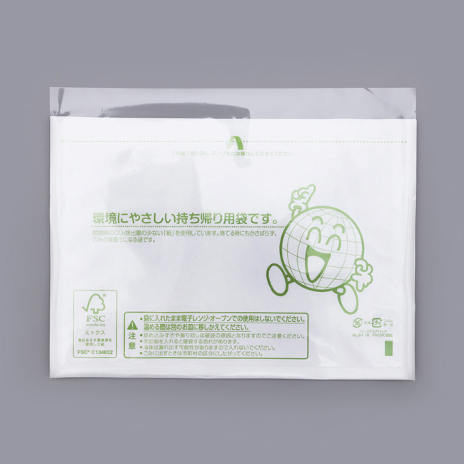 商品画像:061105-1602
