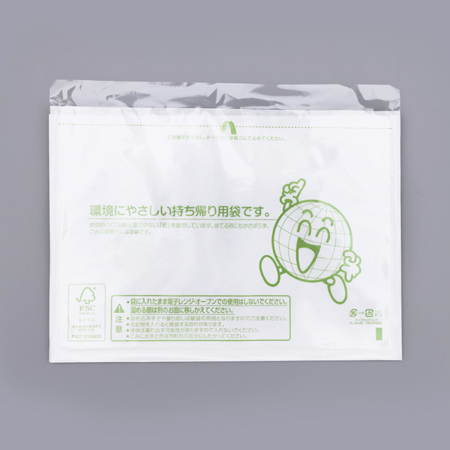 商品画像:061105-1612