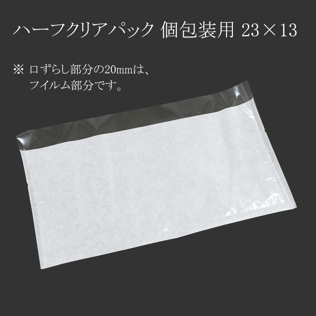 商品画像：061105-1621_3