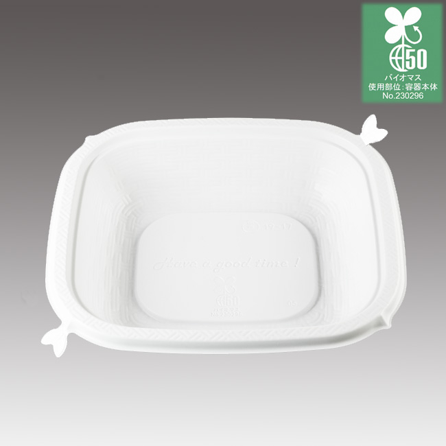 商品画像：061111-1371