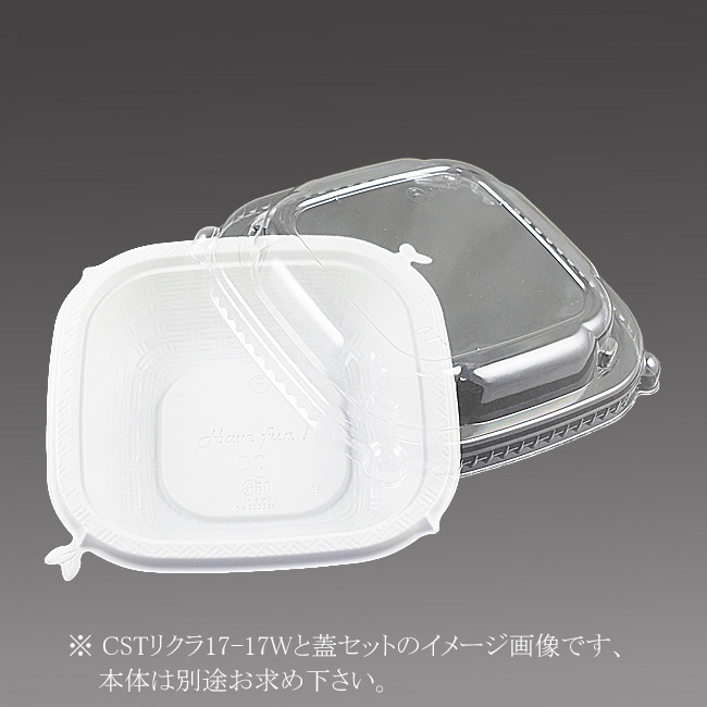 商品画像：061111-1381_1