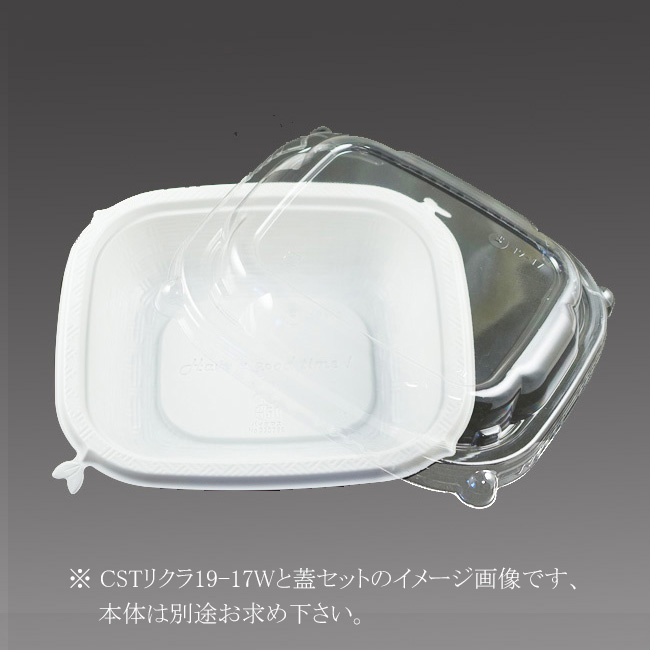 商品画像：061111-1391_1