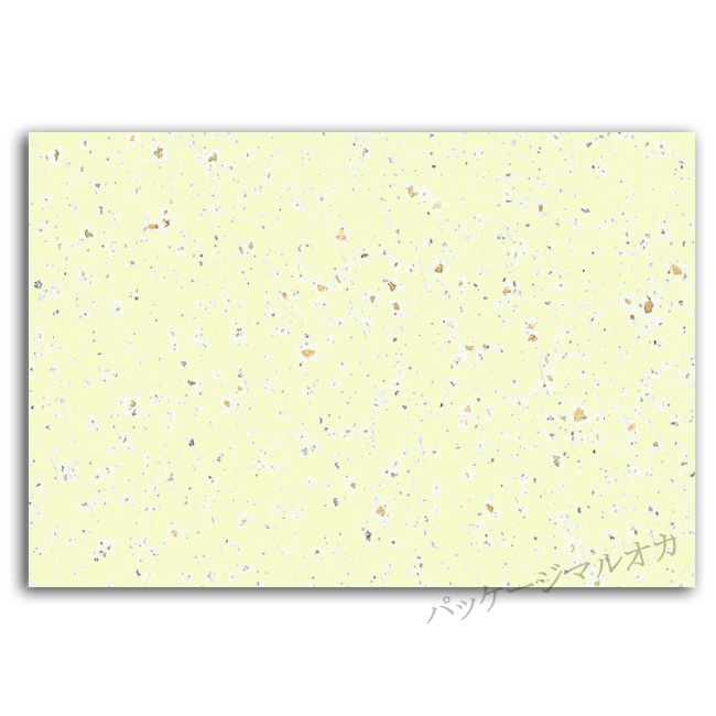 商品画像：061115-0032