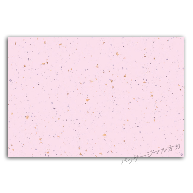 商品画像：061115-0062