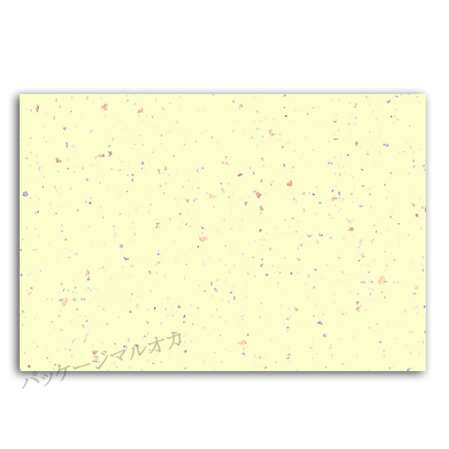 商品画像：061115-0071