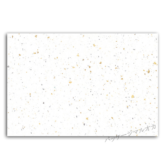 商品画像：061115-0083