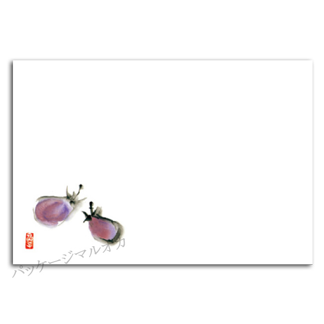 商品画像：061115-0631