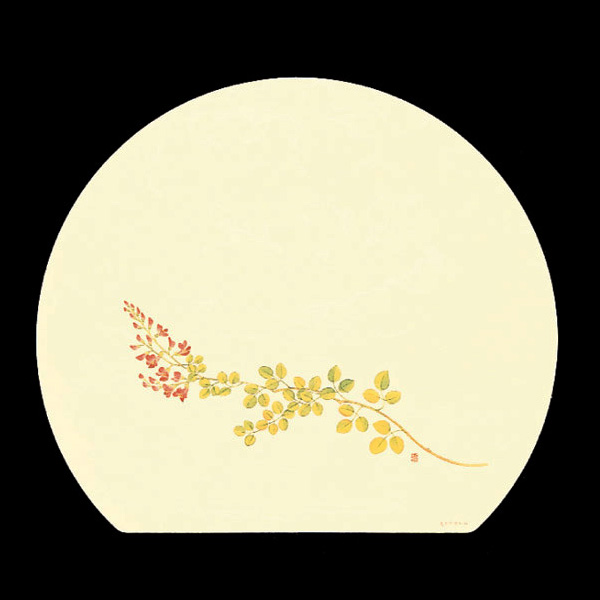 商品画像：061115-1191