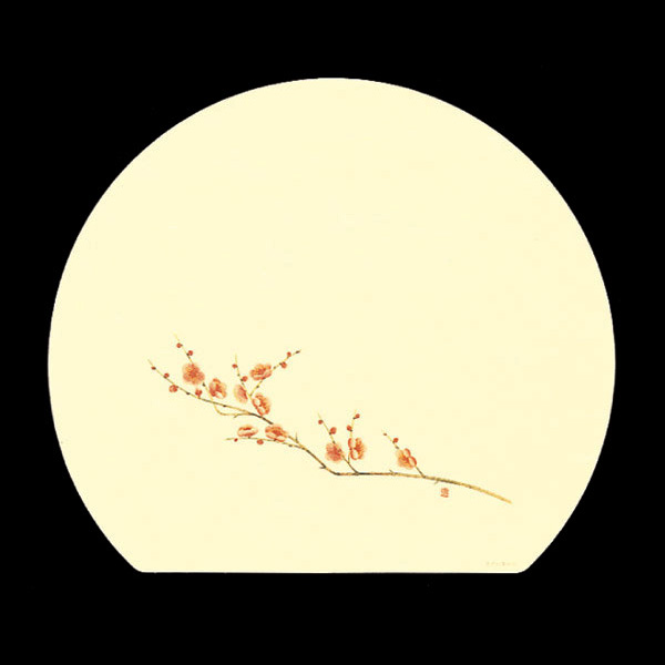 商品画像：061115-1231