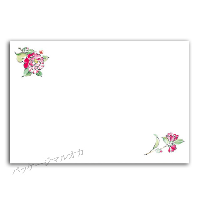 商品画像：061116-5923