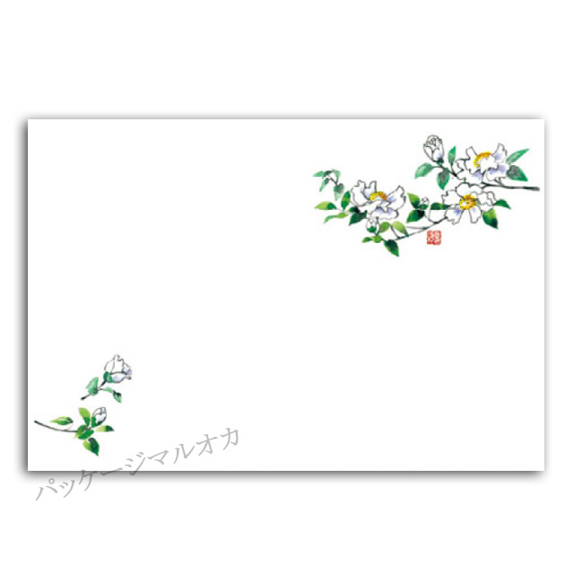 商品画像：061116-5931