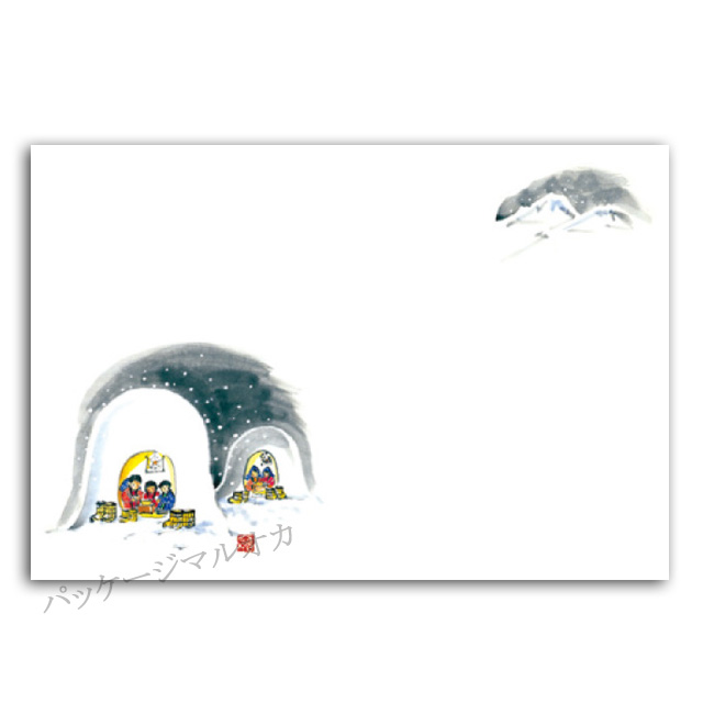 商品画像：061116-5953