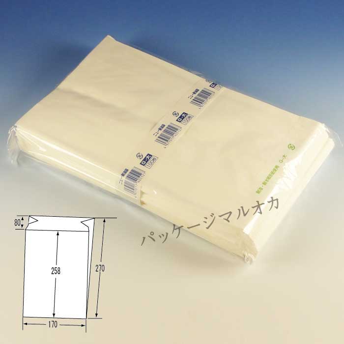 商品画像:061120-0423