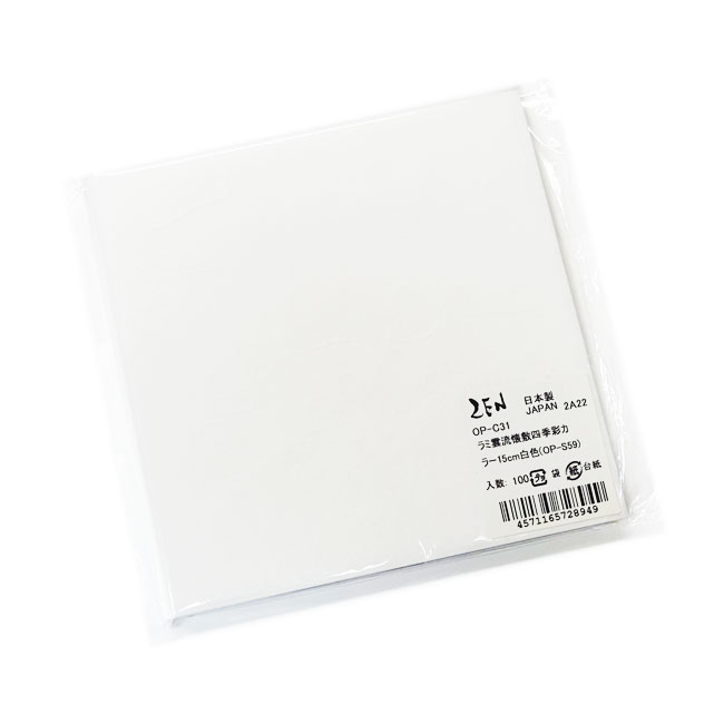商品画像：061131-1391_1