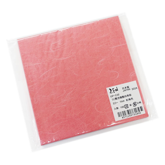 商品画像：061131-1401_1