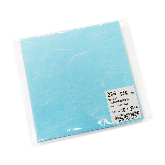 商品画像：061131-1432_1