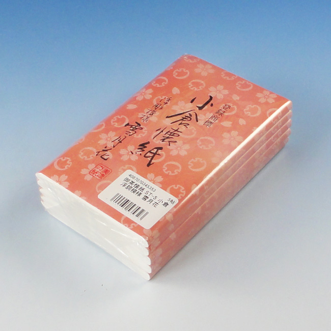 商品画像：061131-3401