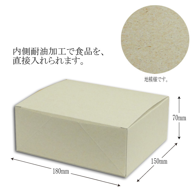 商品画像:061201-0561