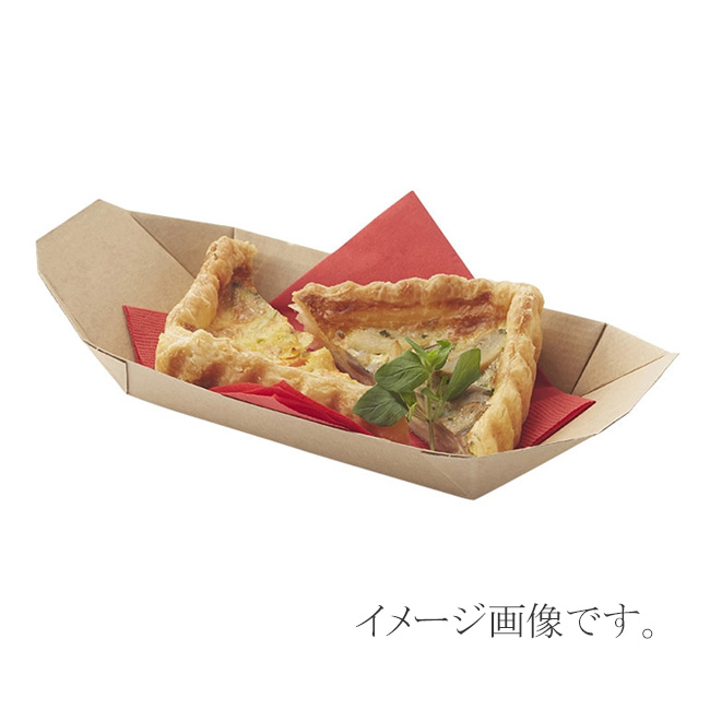 商品画像：061201-1232_1