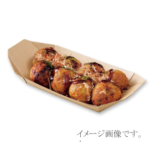 商品画像：061201-1232_2