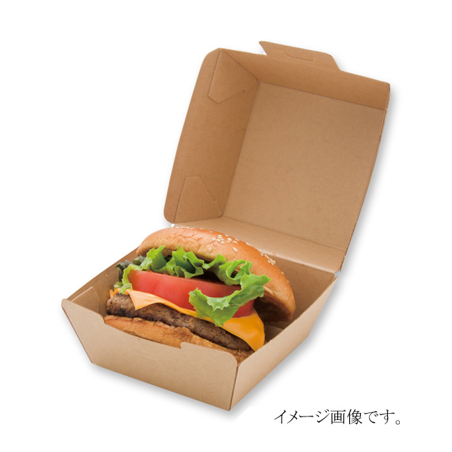 商品画像：061201-1301_1