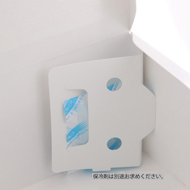 商品画像:061201-1371_1
